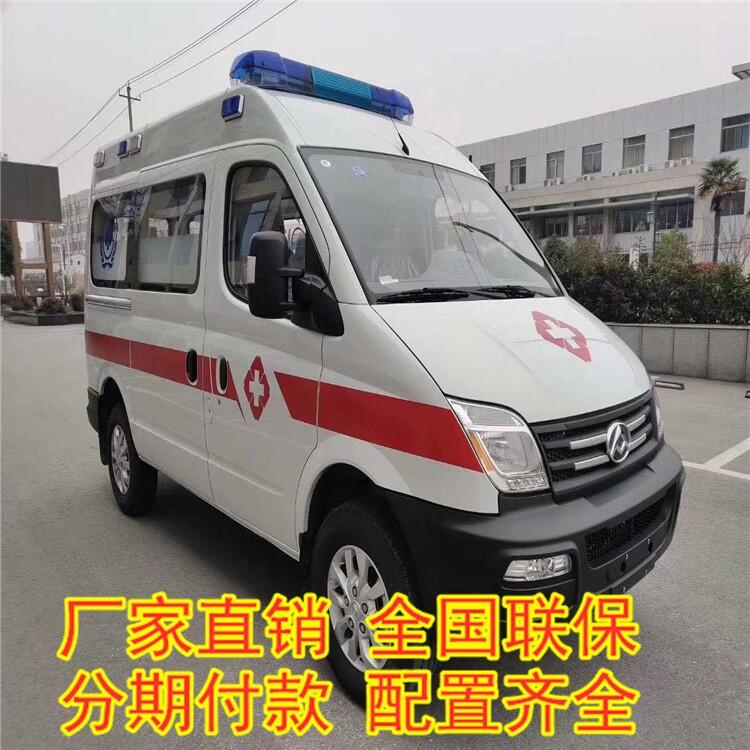 烏魯木齊合規(guī) 全順長軸監(jiān)護型救護車