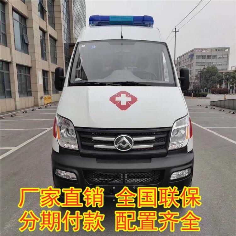 禮泉汽油版監(jiān)護(hù)型救護(hù)車(chē) 程力集團(tuán)定做移動(dòng)CT方艙 5G智能檢測(cè)車(chē)