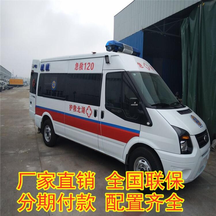 平潭JMC特順救護(hù)車 新世代全順方廂核酸采樣檢測(cè)車