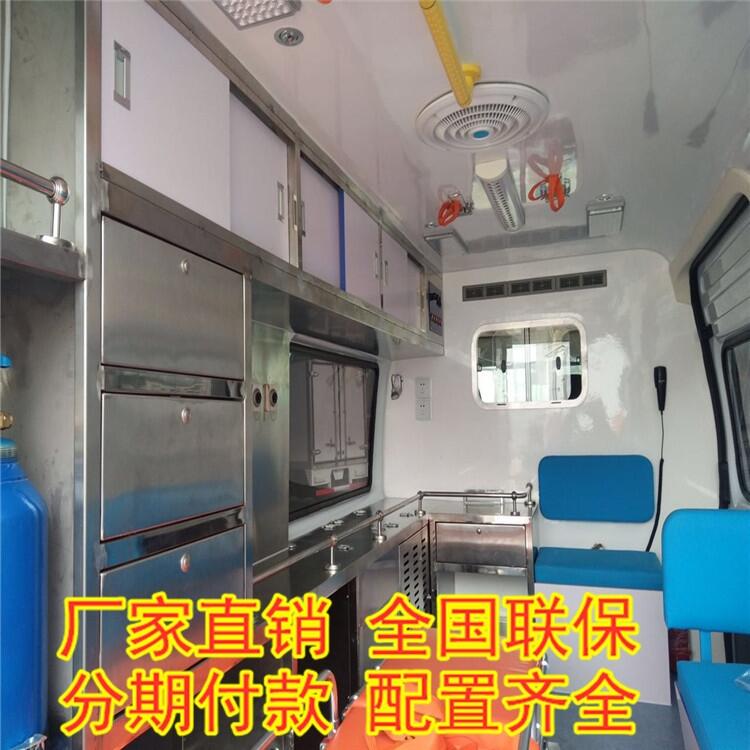 邯鄲非急救服務車 JMC轉運型醫(yī)用救護車