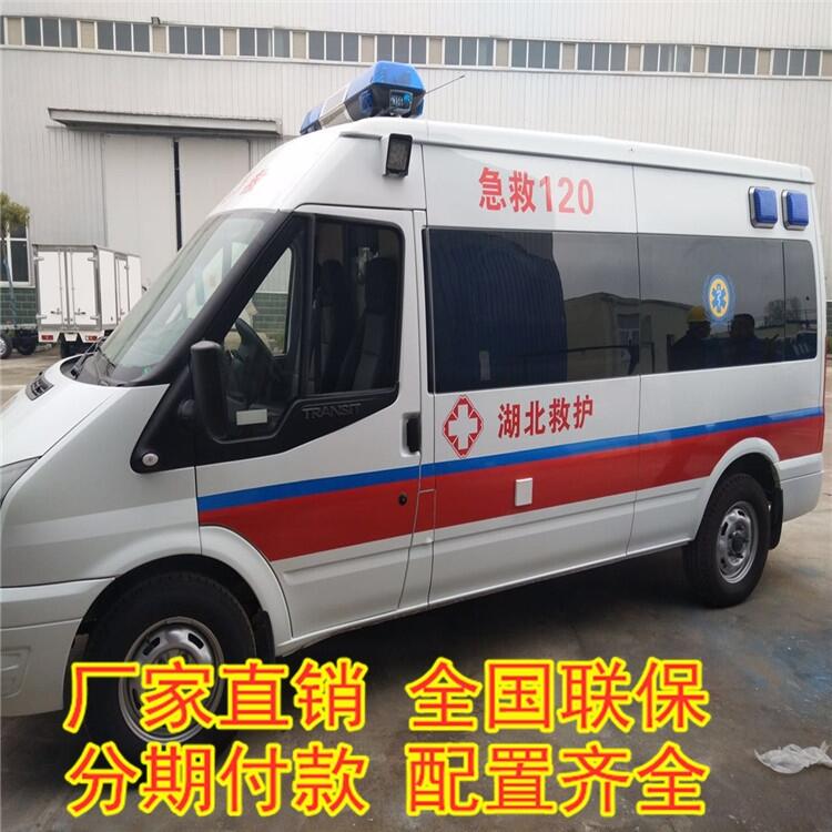 全南礦山國六救護車 NJ6565DCM救護車