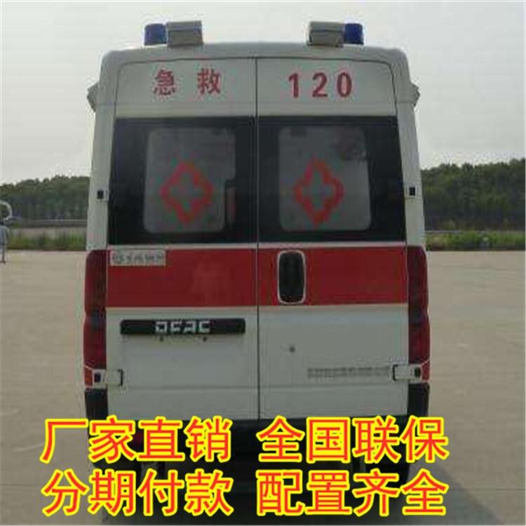 平陽礦山救護車 多功能采血車