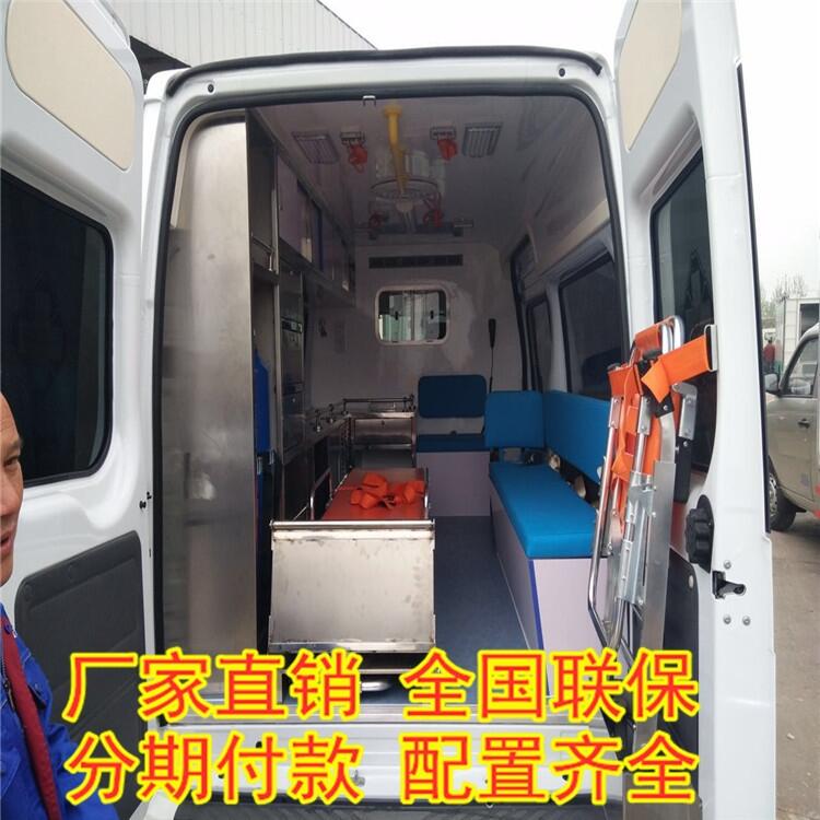 故城全國包送 新款負(fù)壓重癥監(jiān)護(hù)型救護(hù)車