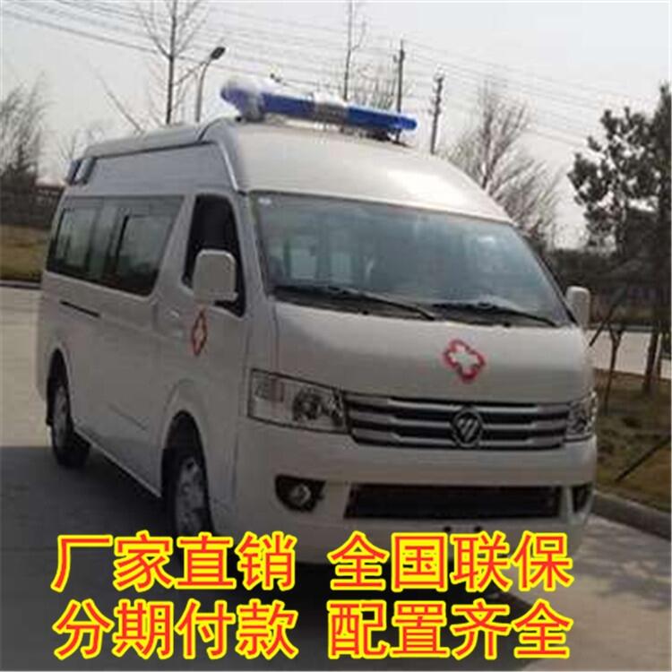 梅列全順改裝車 新款負(fù)壓重癥監(jiān)護(hù)型救護(hù)車