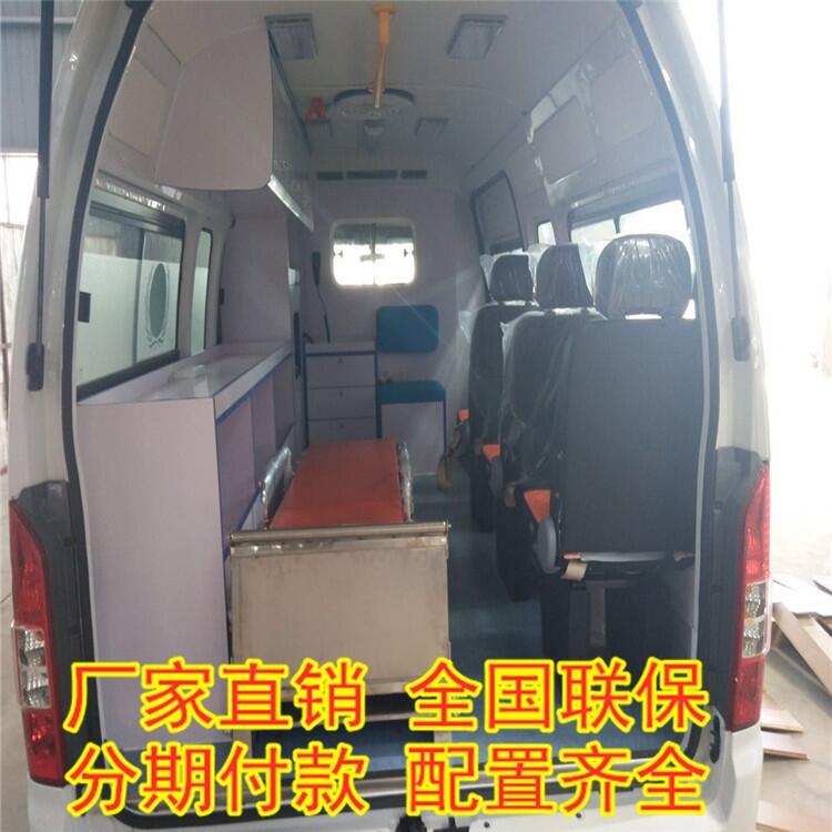 廣豐自動擋救護(hù)車 多功能采血車