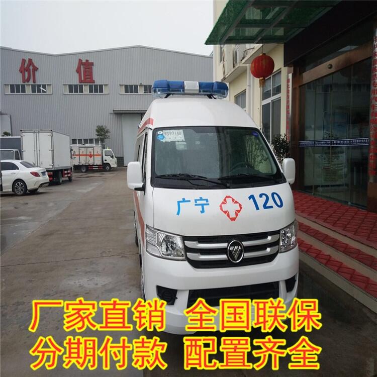 瀘商運(yùn)版救護(hù)車(chē) 程力集團(tuán)定做移動(dòng)CT方艙 5G智能檢測(cè)車(chē)