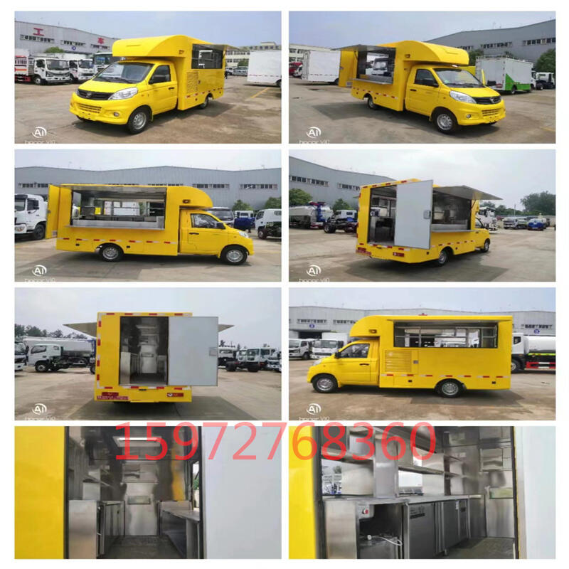 多功能小吃車(chē)流動(dòng)美食車(chē)中工俊浩天宏瑞力餐車(chē)