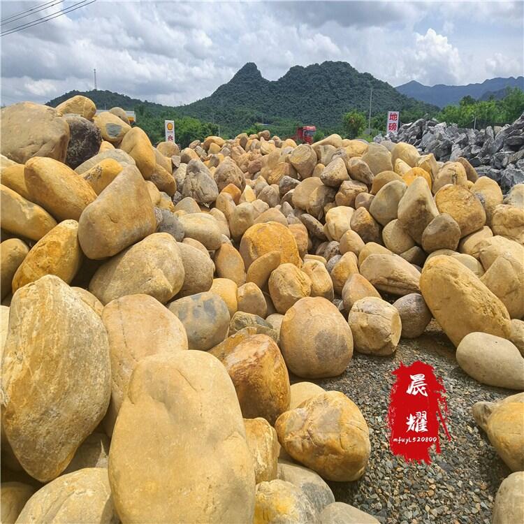 風景園藝園林石 黃蠟石假山景觀石 黃蠟石公園觀賞石