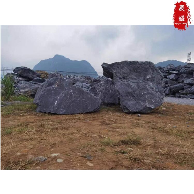 大型黑山石供應(yīng)基地 草坪擺放點綴石 風(fēng)景園林景觀石