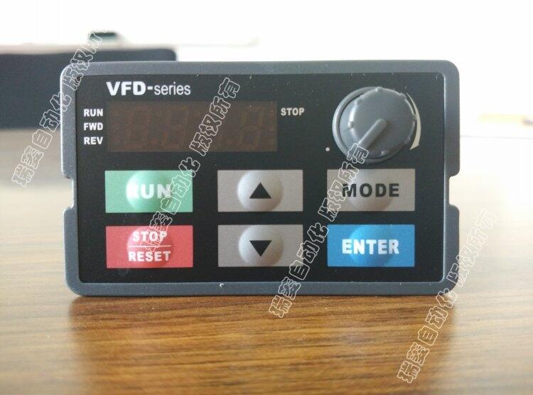 KPE-LE02 臺達變頻器 VFD-E系列 控制盤 操作面板 全新原裝正品