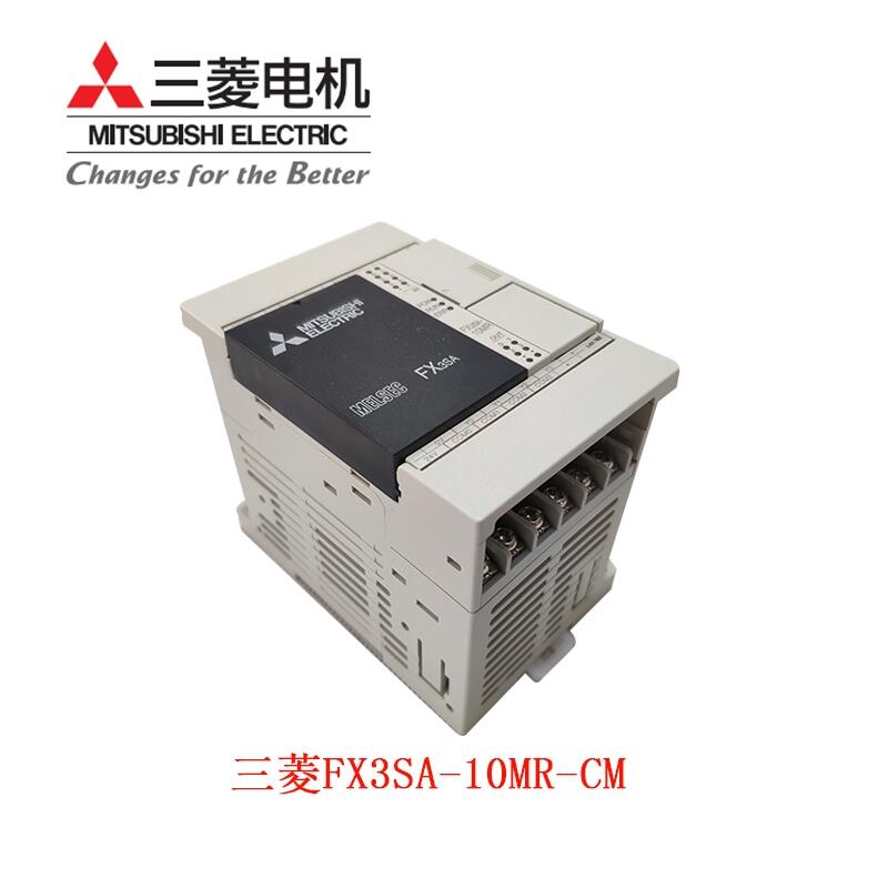 三菱PLC  FX3SA-10MR-CM