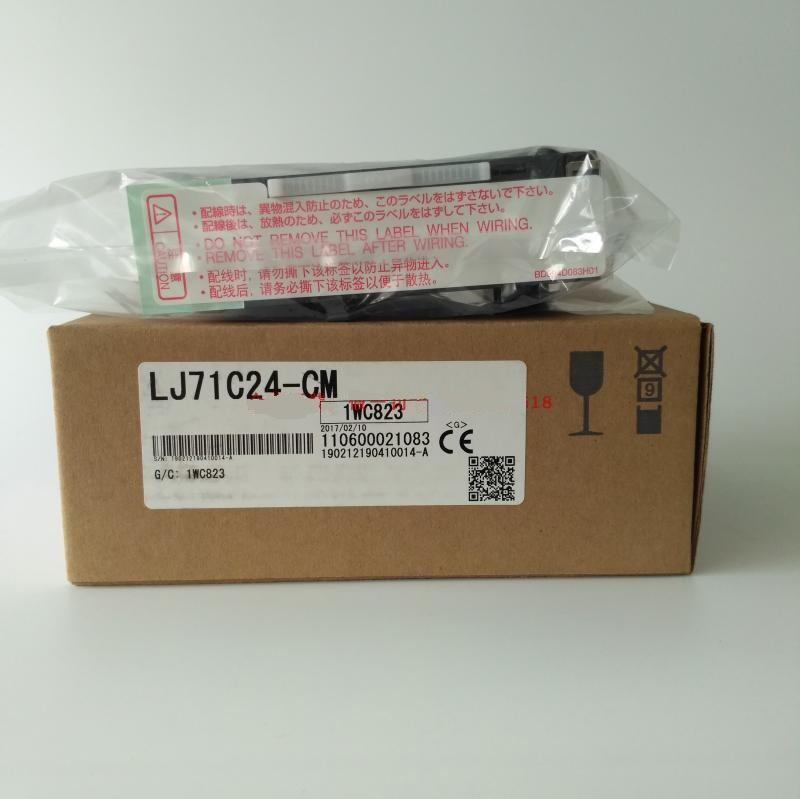 LJ71C24-CM 三菱PLC串行通信模塊