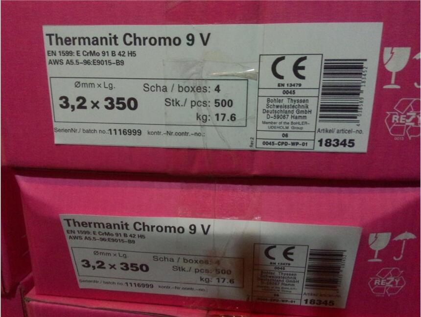 德國(guó)蒂森Phoenix Chromo 1耐熱鋼焊條E8018-B2焊條