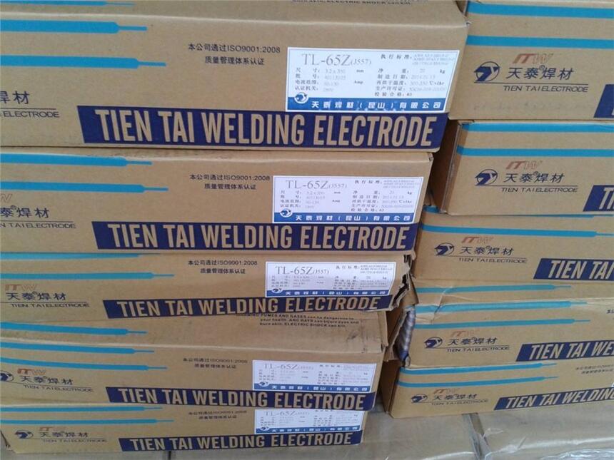 天泰TTEC-409Ti/EC409不銹鋼藥芯焊絲