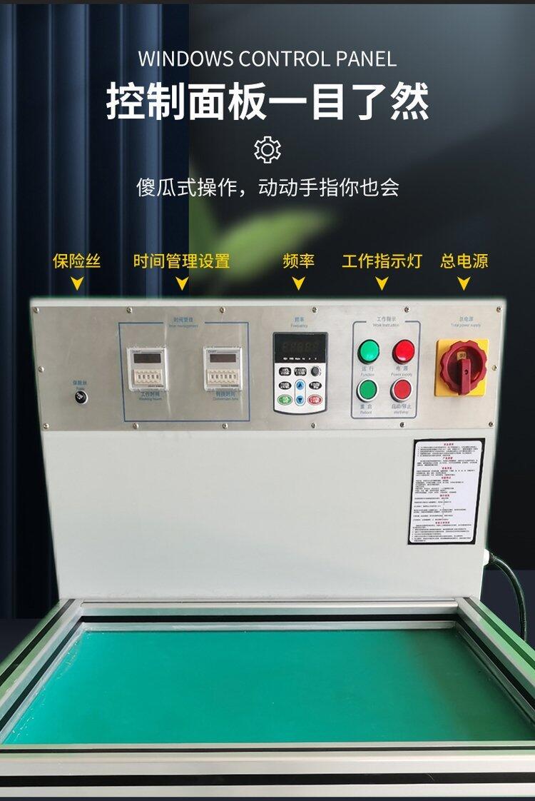 上海壓縮機(jī)閥板雙面去毛刺機(jī)磁力研磨機(jī)