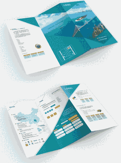 蘭州三折頁設(shè)計(jì)印刷