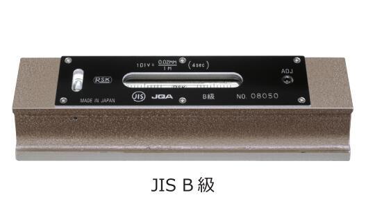 RSK日本理研B級(jí)精密平行水平儀542-3005B