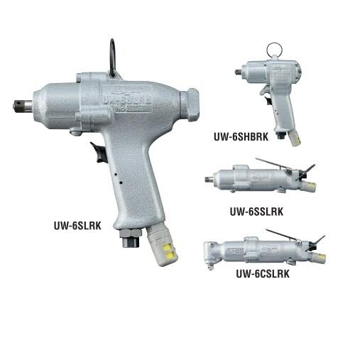 UW-6CSRK瓜生URYU沖擊扳手UW-6CSRK