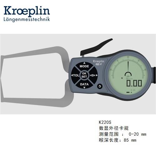 K220S(gu)kroeplinƥ⿨Ҏ(gu)K220S