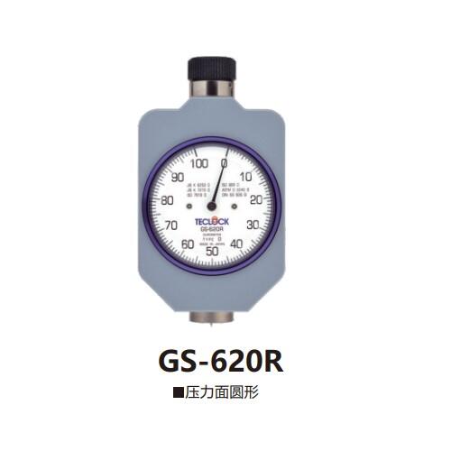 日本Teclock得樂橡膠硬度計GS-620G