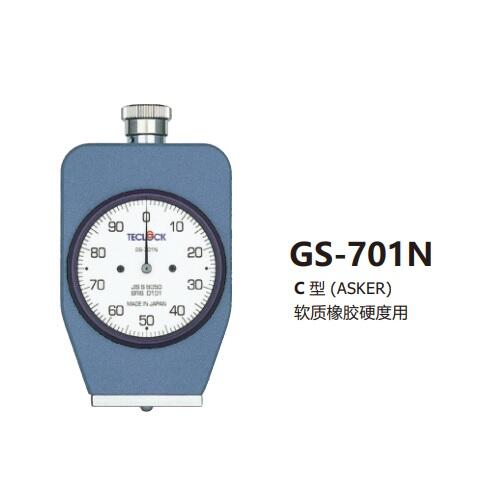 日本得樂Teclock指針型橡膠硬度計(jì)GS-709P