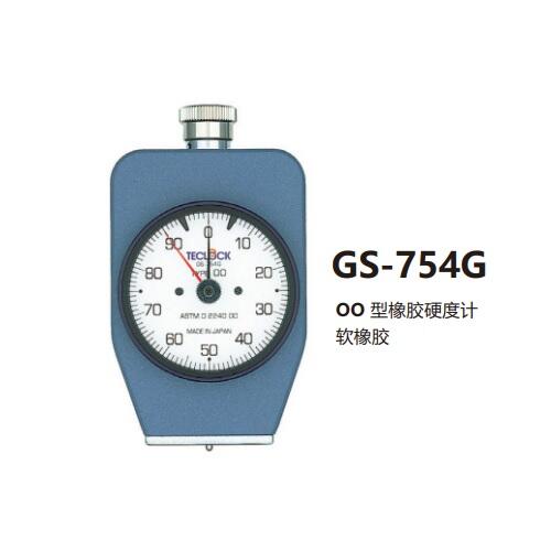 日本Teclock得樂指針型橡膠硬度計GSD-744K