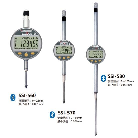 日本得樂TECLOCK數(shù)顯千分表SSI-570