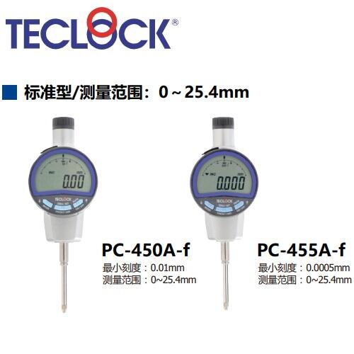 日本得樂TECLOCK數(shù)顯指示表PC-455A-f