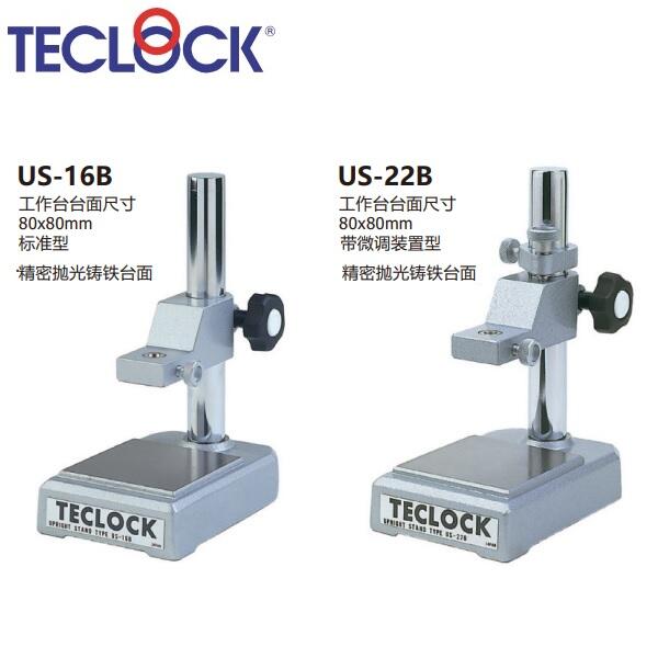 日本得樂TECLOCK鑄鐵量表測量臺架US-22B