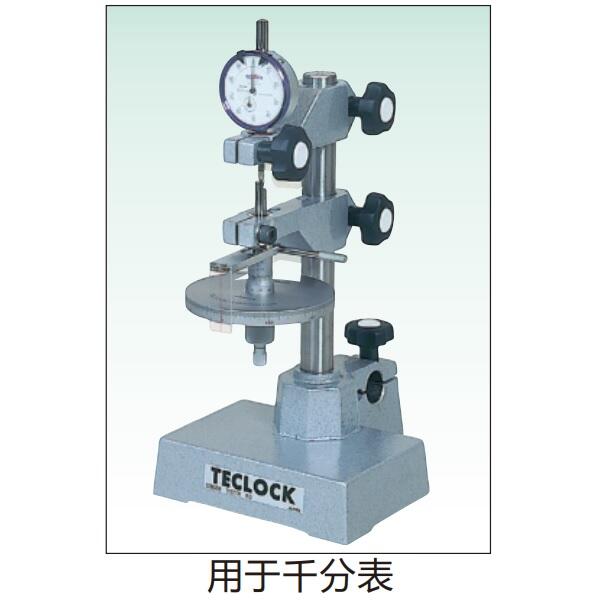 日本得樂TECLOCK量表杠桿表缸徑規(guī)校正儀FM-10