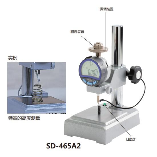 日本得樂TECLOCK數(shù)顯導(dǎo)電型?度計(jì)SD-465A2