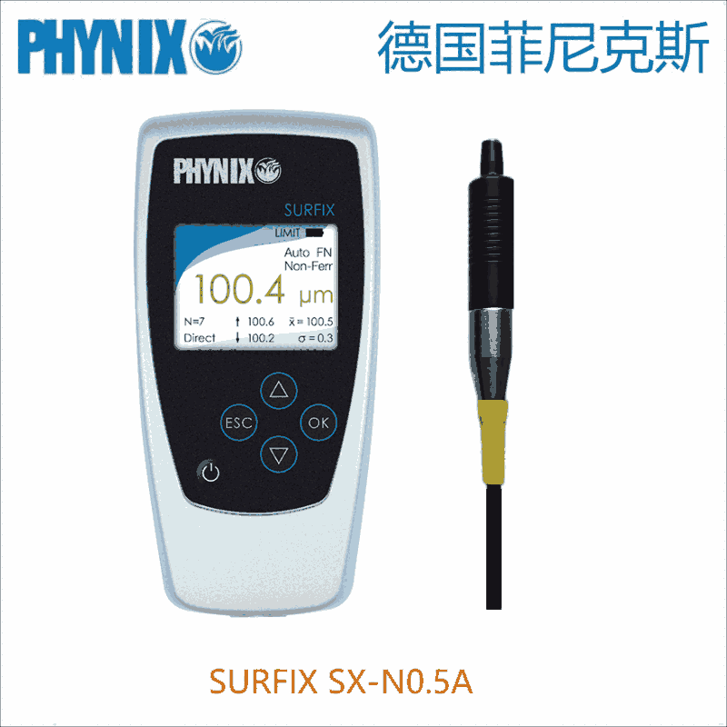 德國菲尼克斯PHYNIX涂層測(cè)厚儀Surfix SX-N0.5A