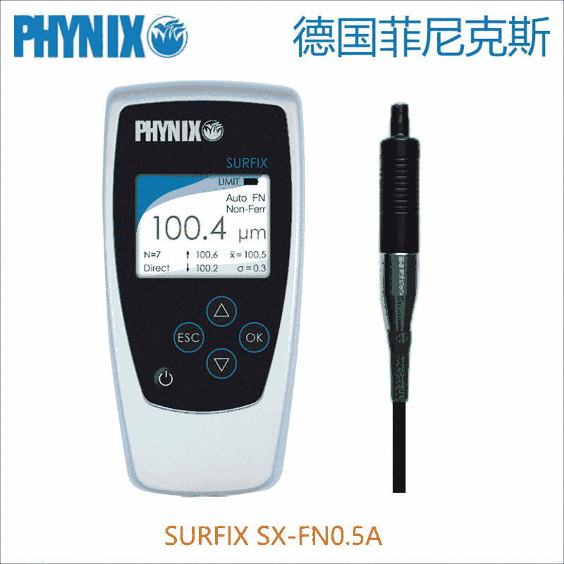 德國菲尼克斯PHYNIX涂層測厚儀Surfix SX-FN0.5A