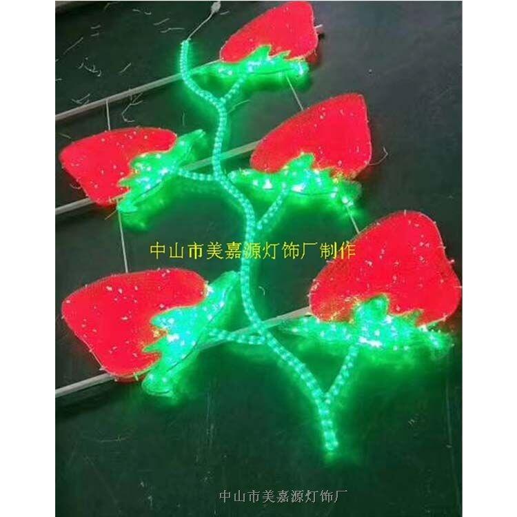 天津氣氛造型燈 重量輕風阻小 瓦數(shù)齊全 戶外照明實力廠家