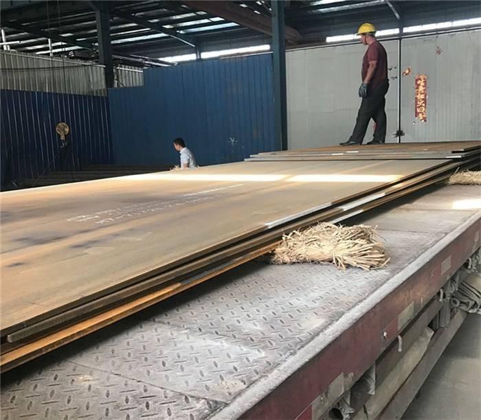 德國41Cr4合金鋼的價格