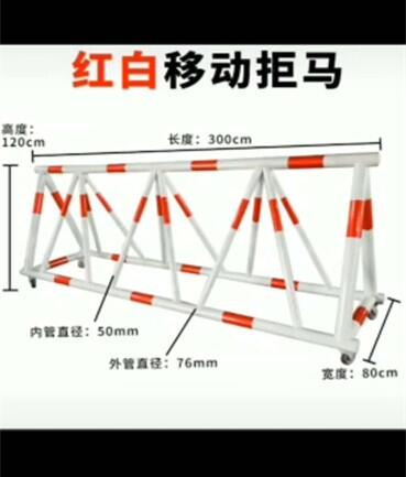 幼兒園據(jù)馬防撞護(hù)欄機(jī)關(guān)廣場(chǎng)擋車拒馬護(hù)欄