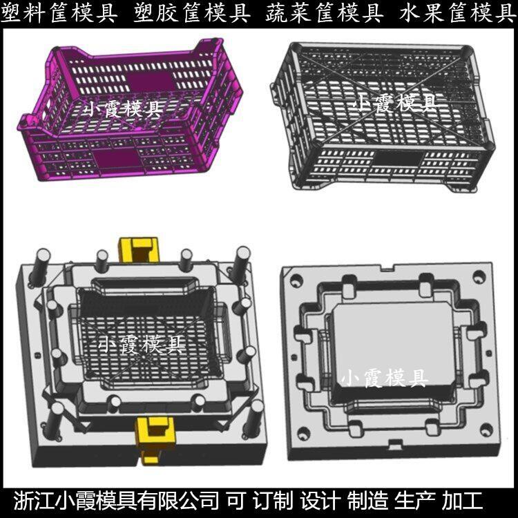 周轉(zhuǎn)籮筐注塑模具