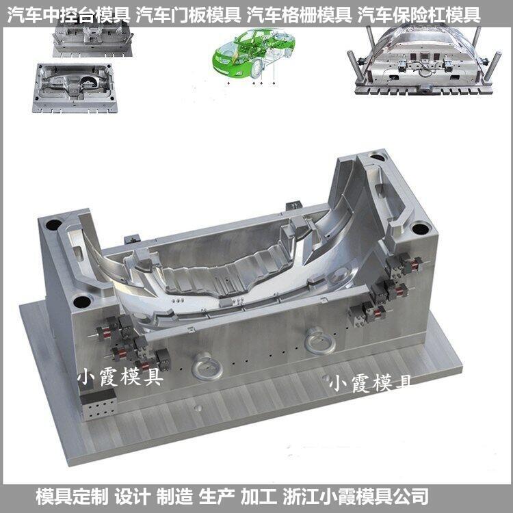 電動越野車塑膠模具定制  電動沙灘車注塑模具定制