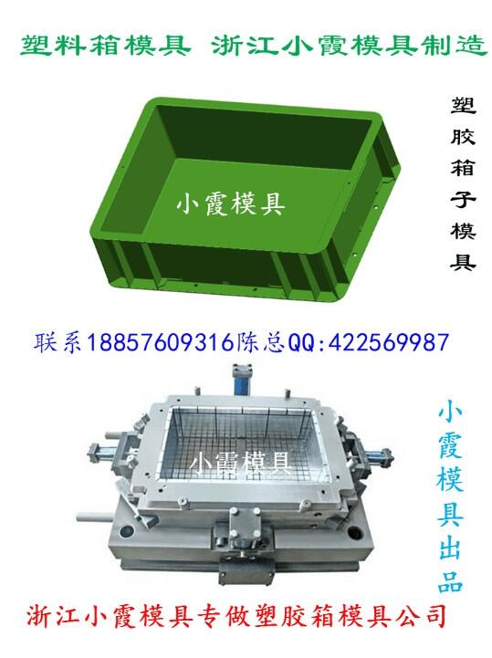 河南中空箱模具公司