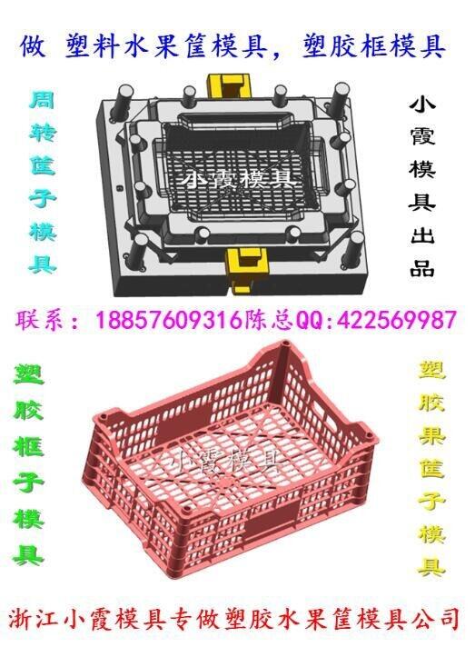 云南工具藍模具工廠