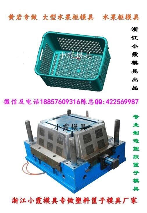 寧夏行李藍模具公司