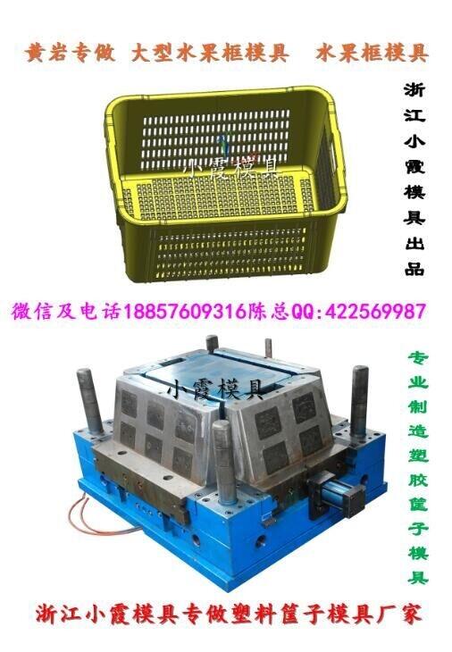 天津框子模具公司