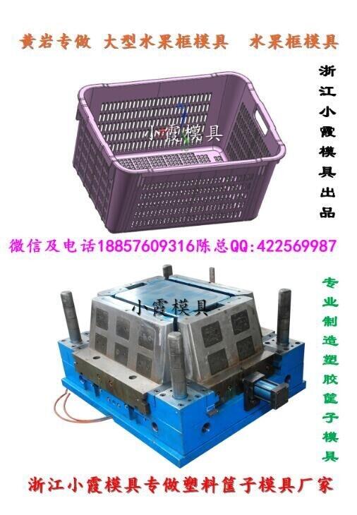 大型機(jī)油藍(lán)模具供應(yīng)商