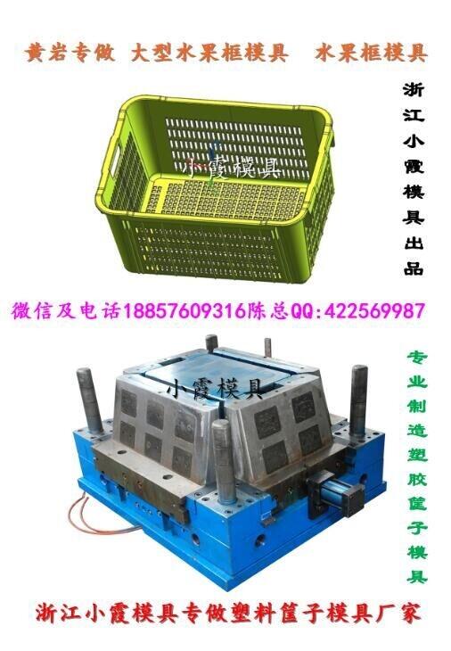 找密封藍(lán)模具供應(yīng)商