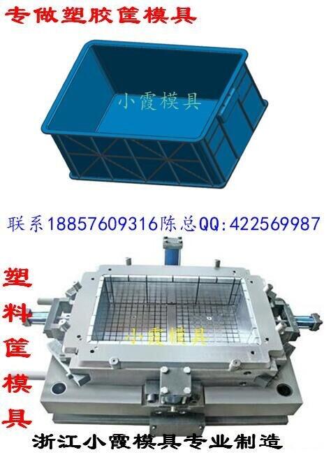 黃巖注射注塑模具，	注射塑料模具