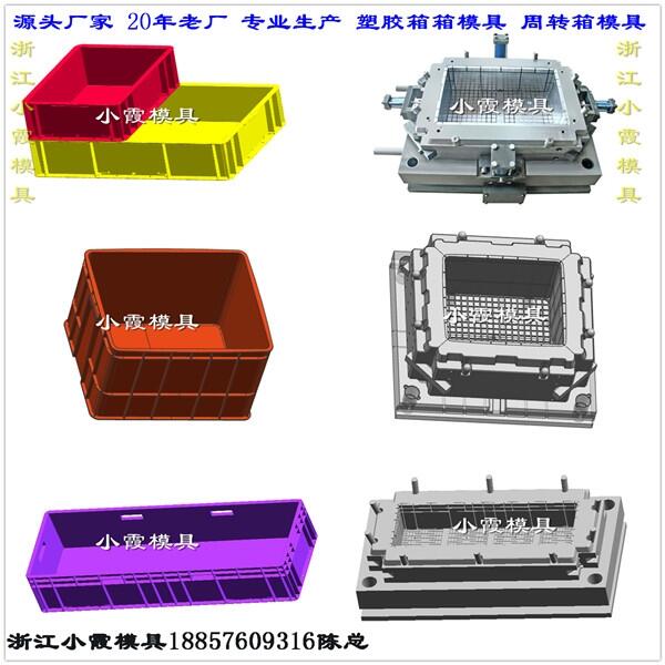 專業(yè)做啤酒箱模具廠家加工制造