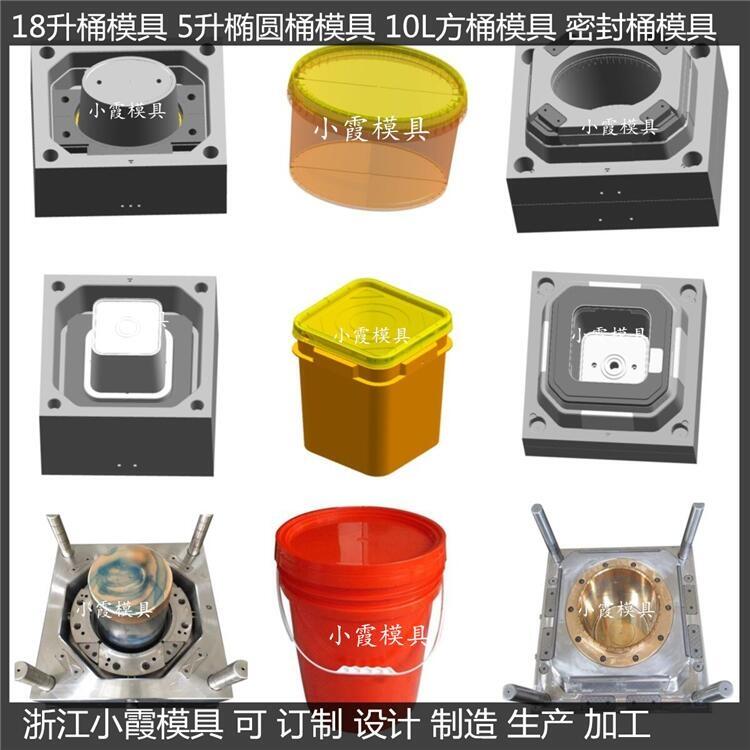 圓桶模具  /精密模具注塑成型生產(chǎn)線模具制造