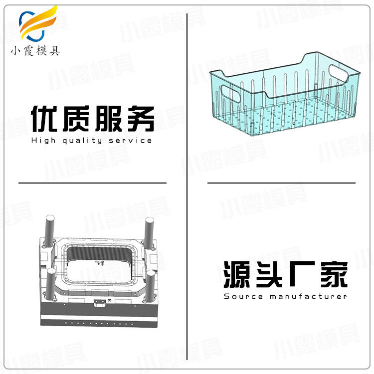 塑膠PS透明模具/廠家聯(lián)系方式