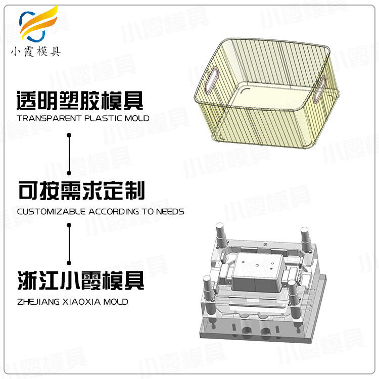 專業(yè)pet注塑模具  -PET模具訂制