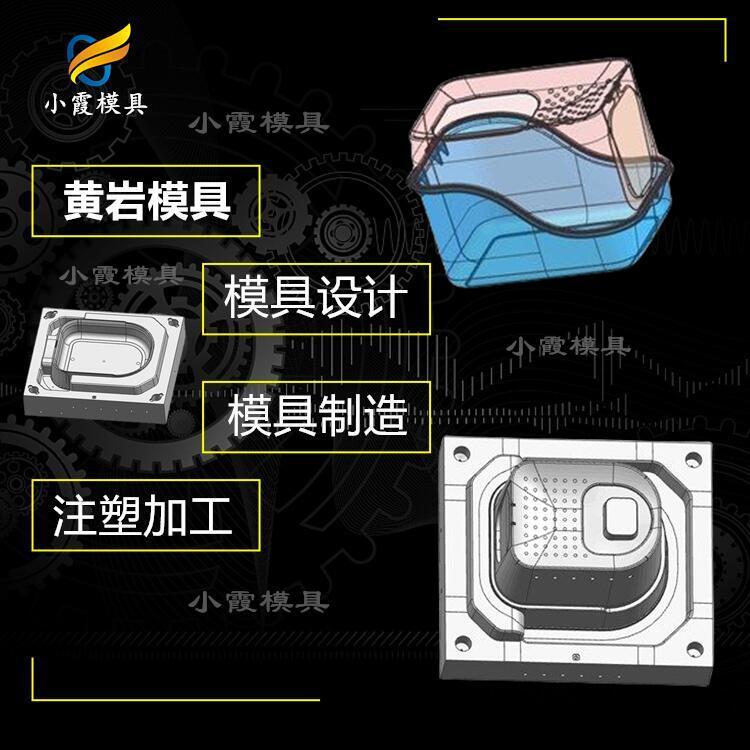 貓砂盆模具制造\寵物航空箱模具制造廠家